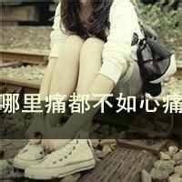 缓慢的棉花糖