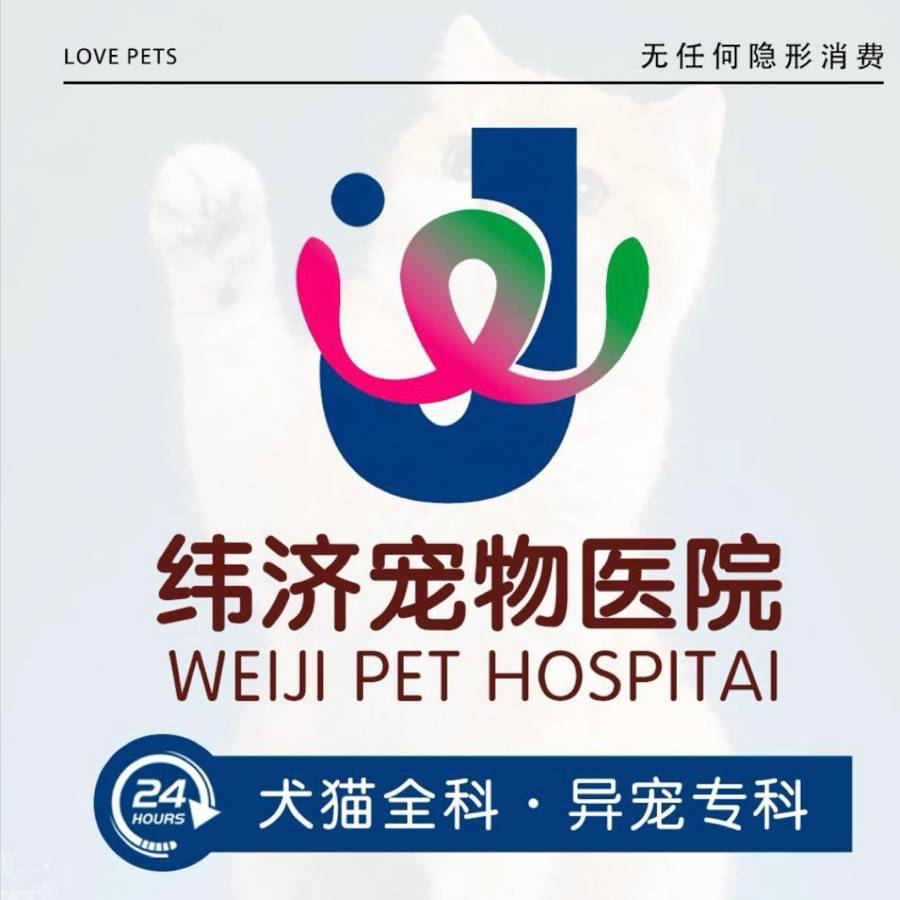 邓华