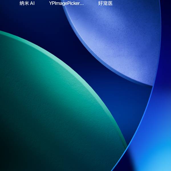 刘大