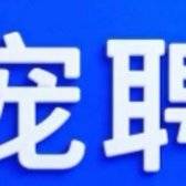 小美