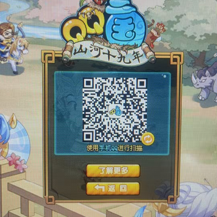 周立盛