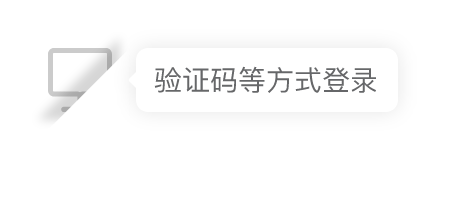 寵才網(wǎng)