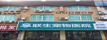 毛先生