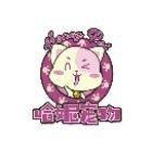 方先生