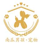 卢先生