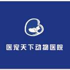 鞠医生