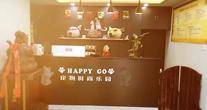 吉林Happy Go宠物时尚乐园