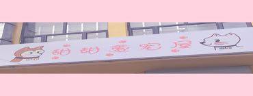 李琳