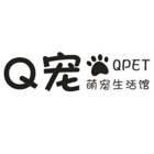小宇