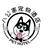 上海八公家宠物有限公司