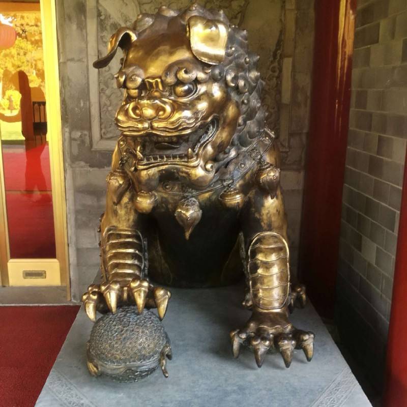 严磊