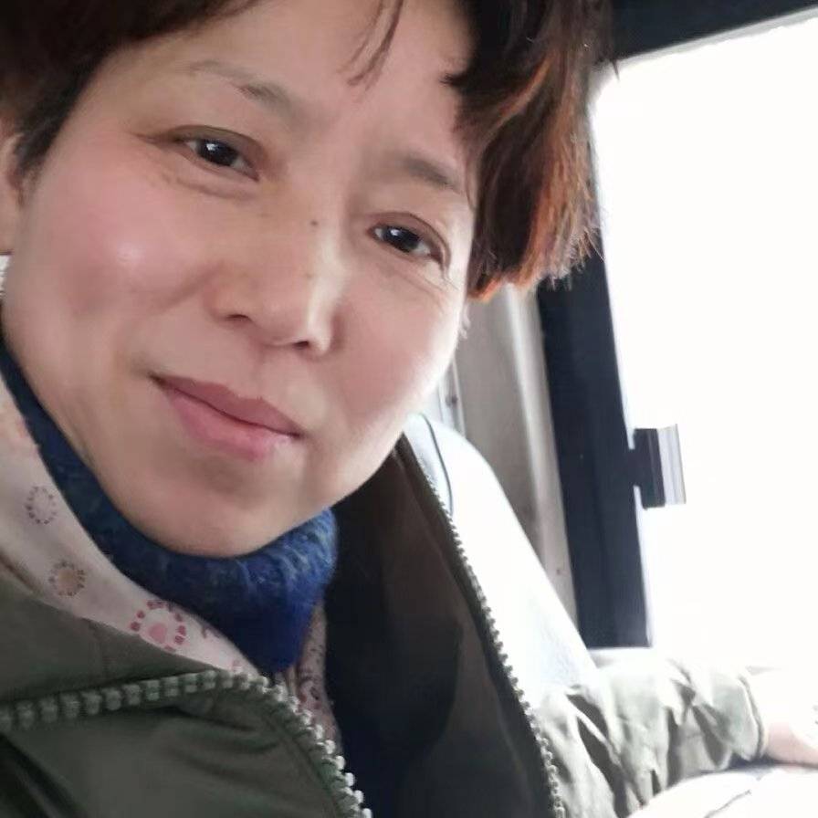 文姝妮