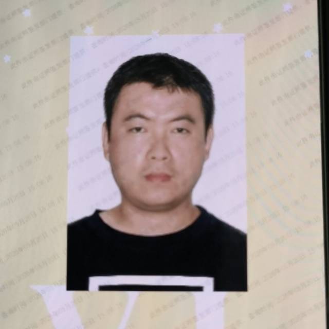 鄂静