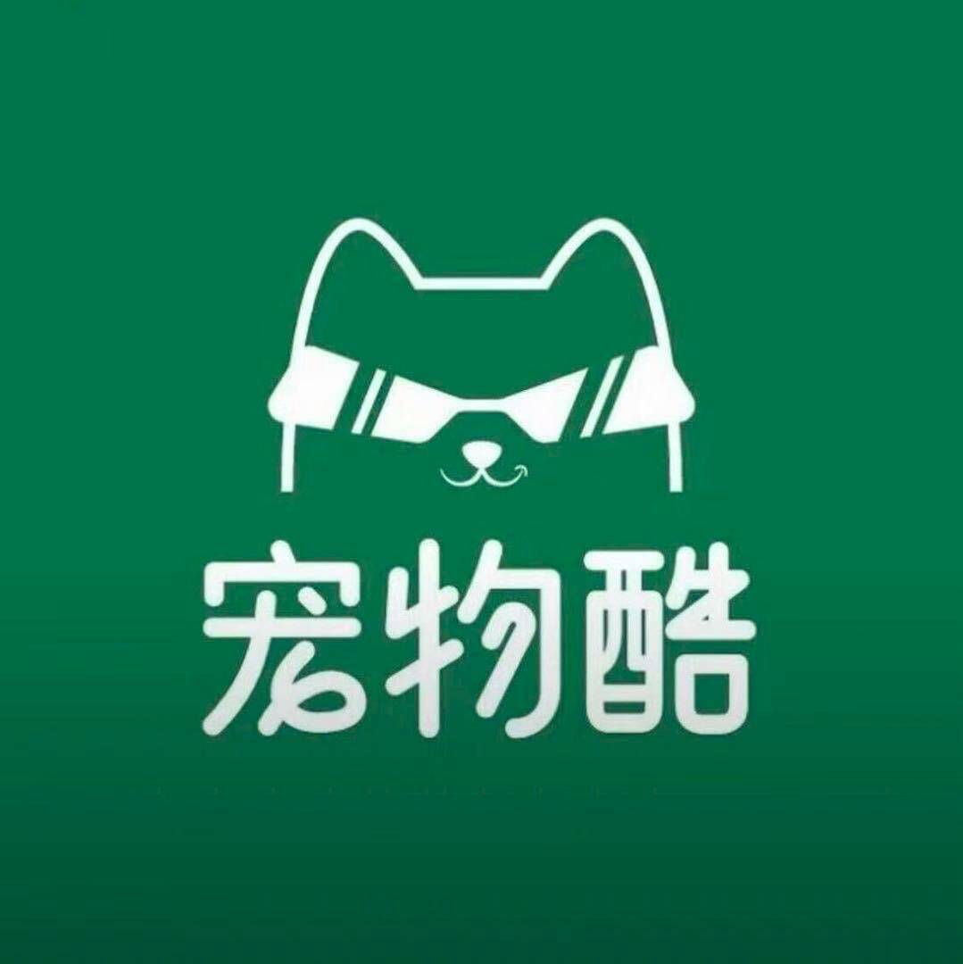 陈先生