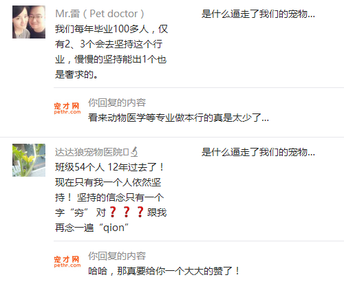 QQ圖片20170919170343.png