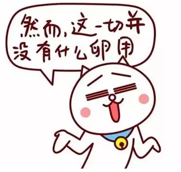 只靠寵物醫(yī)療很難快速盈利，周邊產品經營難度較大