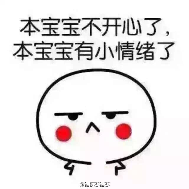 賞罰分明1.jpeg