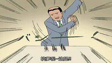 給你講個笑話，我是做寵物行業(yè)的