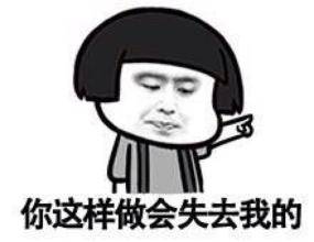 我和喵星人爭(zhēng)寵的日子