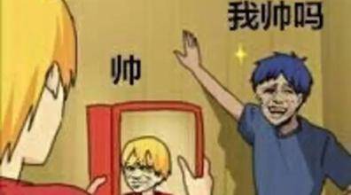 對不起，因?yàn)槲沂莻€寵物醫(yī)生