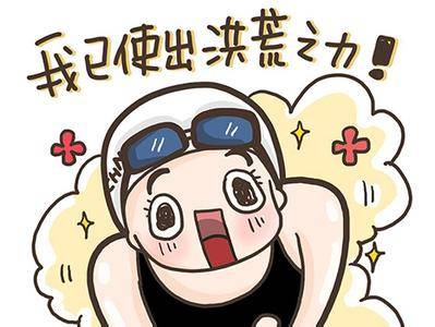 如果人狗身份互換......