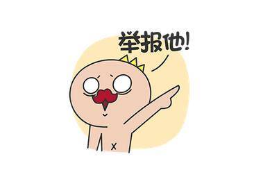 定期檢查的重要性