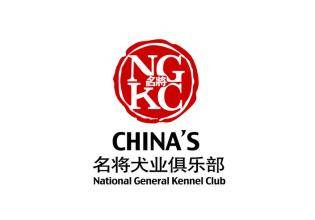 NGKC