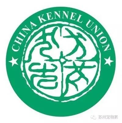 CKU