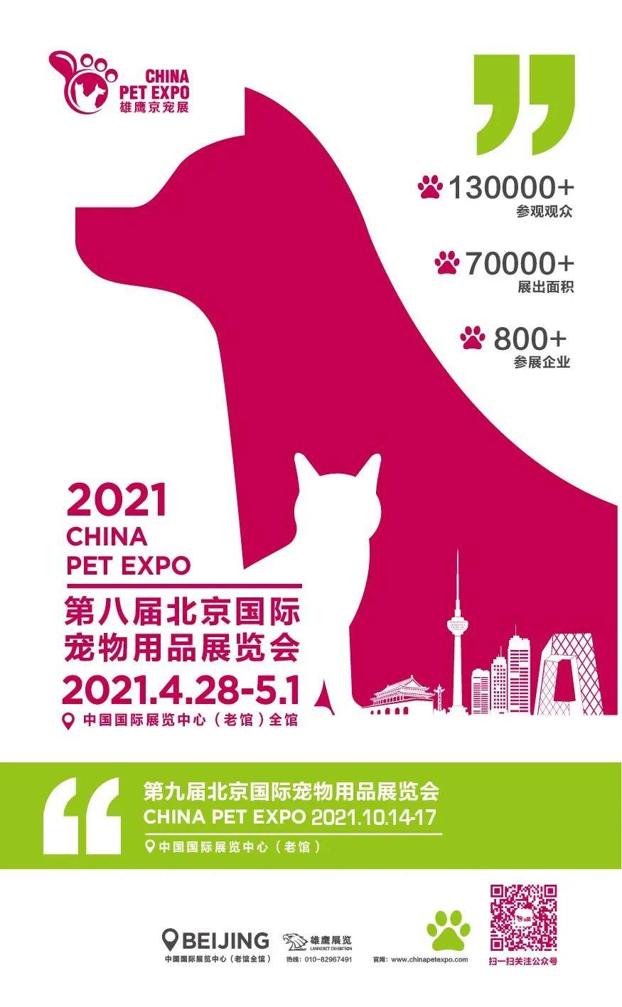 微信圖片_20210329105448.jpg