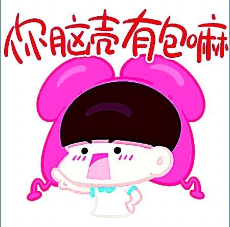 寵物店經營策略走過的彎路.jpg