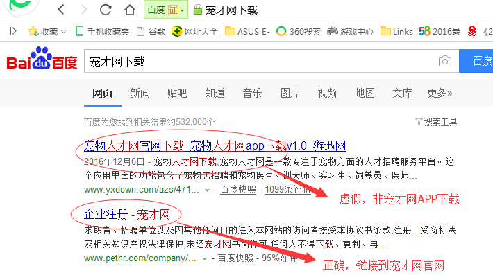 官網(wǎng)圖標(biāo).png
