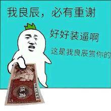 簡歷注意事項