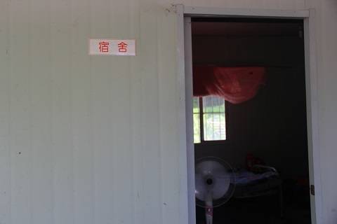 IMG_5351.JPG