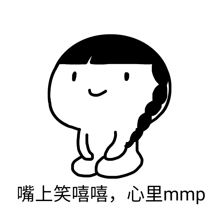 微信圖片_20171011152932.png
