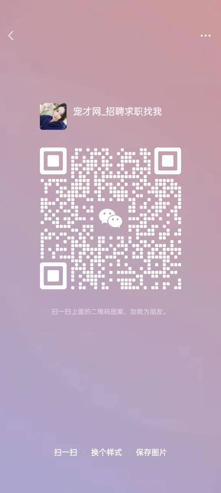 微信圖片_20230216114938.jpg