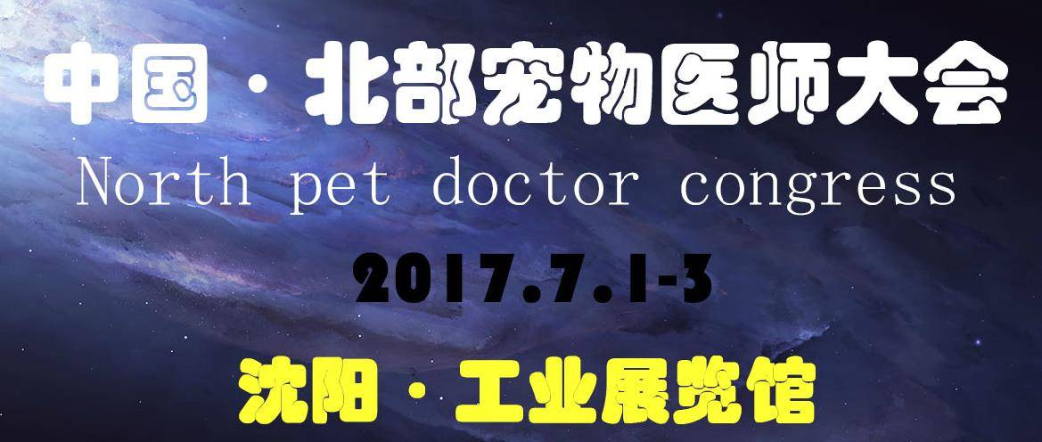 360截圖20170627131715878.jpg