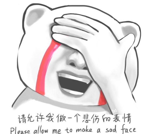 高額的店鋪租金讓人壓力山大