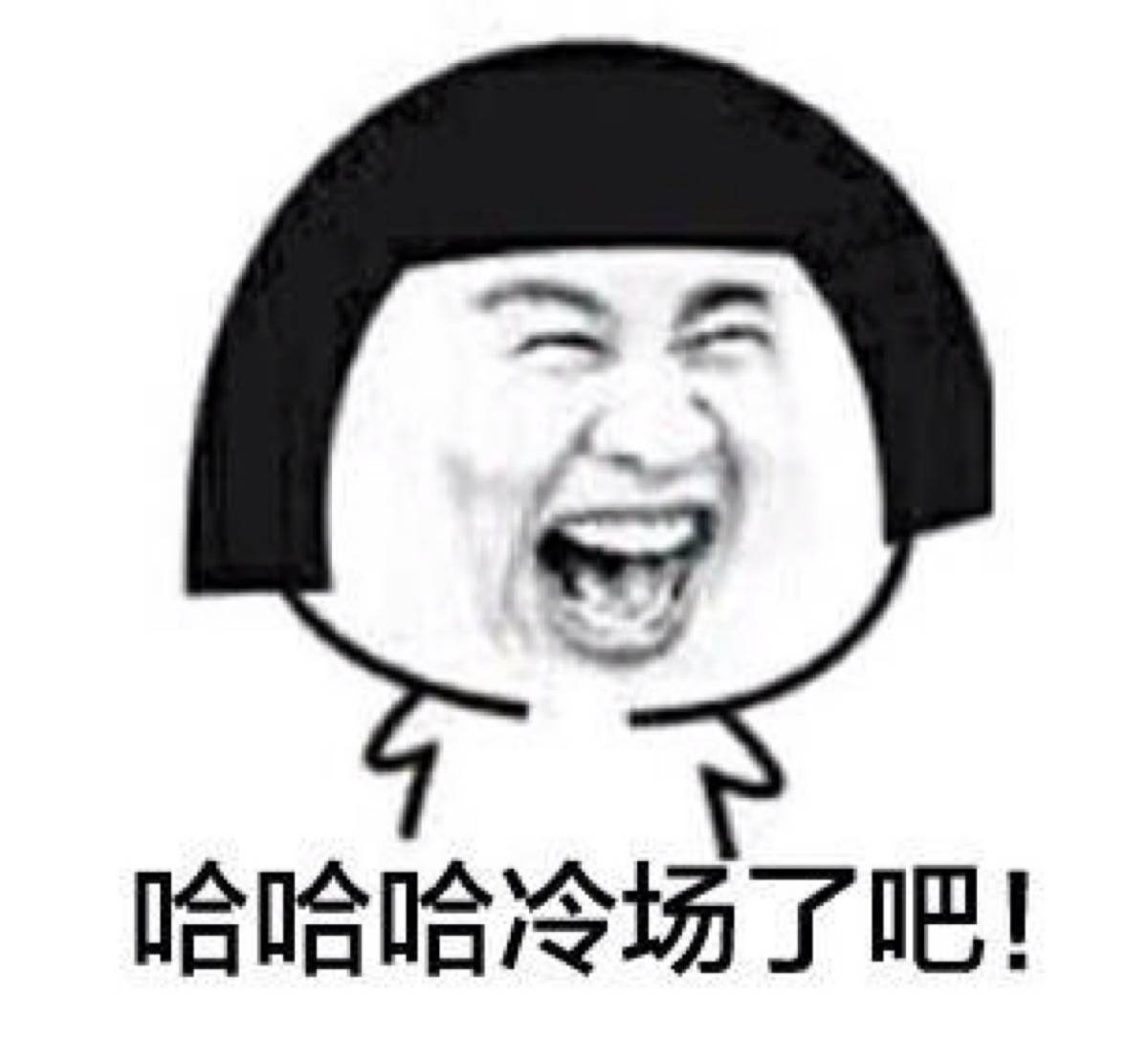 我和喵星人爭(zhēng)寵的日子