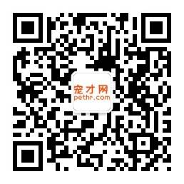 寵才網(wǎng)二維碼