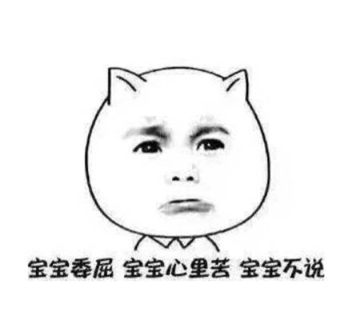 做寵物行業(yè)心里苦