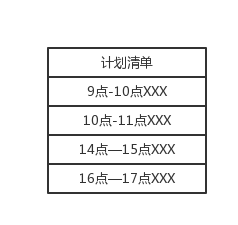 1532568312721639.png 未命名文件.png