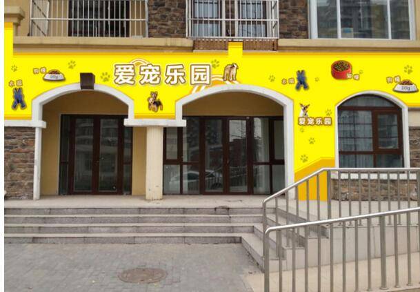 寵物店裝修注意事項附效果圖