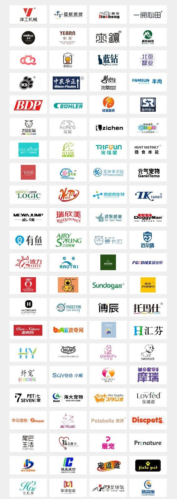 微信圖片_20210329105409.jpg