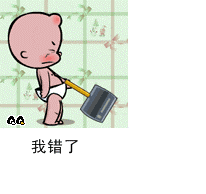 做美容師你心累嗎？
