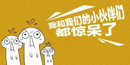 從來(lái)沒(méi)體驗(yàn)過(guò)周末雙休的趕腳。