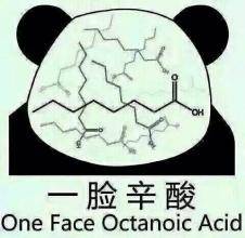 美容師有多心酸