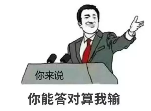 1516327883931683.png 1907.png