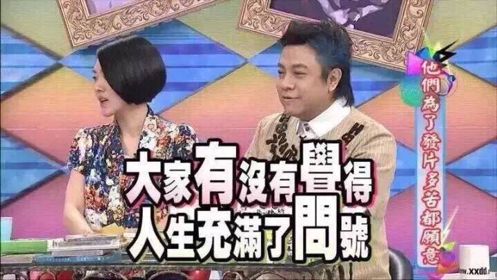 微信圖片_20171011143250.jpg