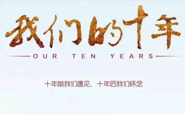 那些年注冊簡歷的你 現(xiàn)在都還好嗎？