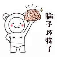 好的經(jīng)營理念